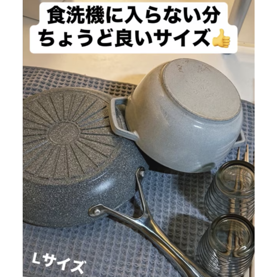 reraise sakuraku 水切りマット 2枚目