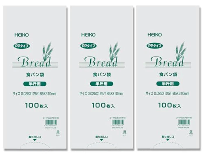 シモジマ PPパン袋 20-30 300枚 HEIKO 2枚目