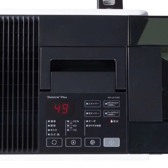 ダイニチ ハイブリッド加湿器 HD-LX1225 5枚目