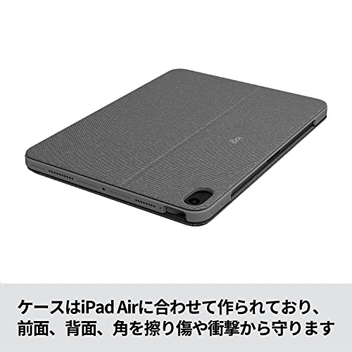 ロジクール Logicool iPad Air 10.9インチ 第5世代 第4世代 対応 トラックパッド付き キーボード一体型ケース Combo Touch iK1095GRAr 日本語キーボード スマートコネクタ キーボード着脱可能 オックスフォードグレー 国内正規品 2年間メーカー保証 7枚目