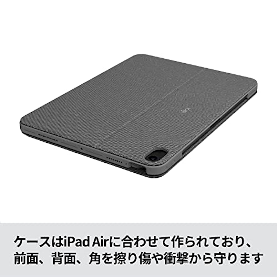 ロジクール Logicool iPad Air 10.9インチ 第5世代 第4世代 対応 トラックパッド付き キーボード一体型ケース Combo Touch iK1095GRAr 日本語キーボード スマートコネクタ キーボード着脱可能 オックスフォードグレー 国内正規品 2年間メーカー保証 7枚目