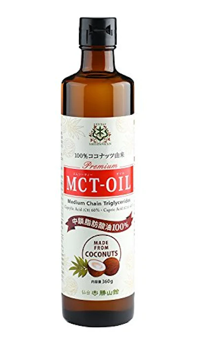 ホームショッピング MCTオイル 1枚目