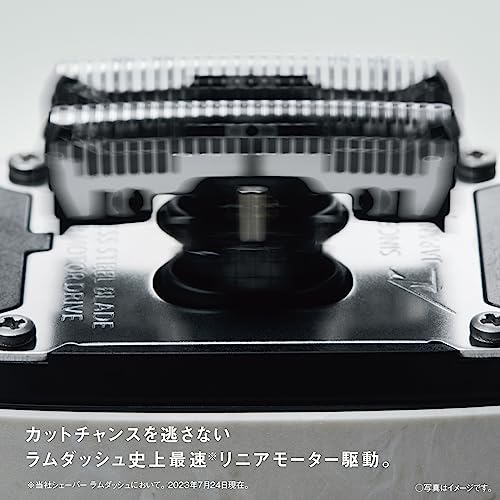 パナソニック ラムダッシュ パームイン ES-PV6A 7枚目