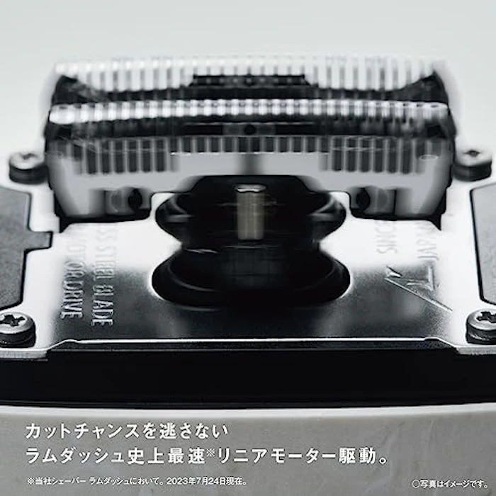 パナソニック ラムダッシュ パームイン ES-PV6A 7枚目