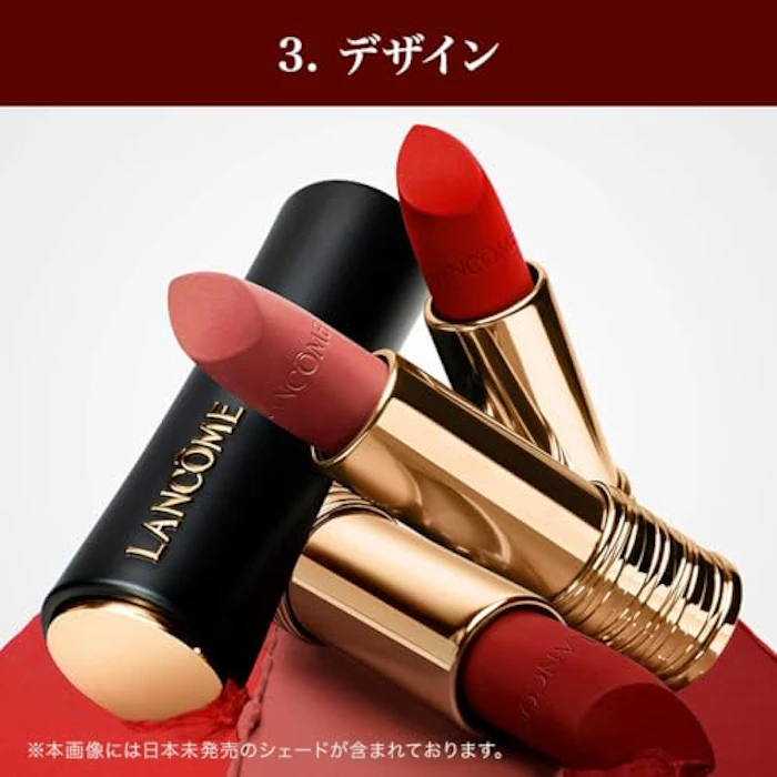 LANCÔME ラプソリュ ルージュ ドラママット 399 オーアン ピンク 8枚目
