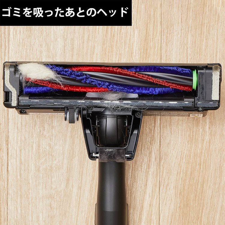 日立グローバルライフソリューションズ すごかるスティック PV-BS1L 3枚目
