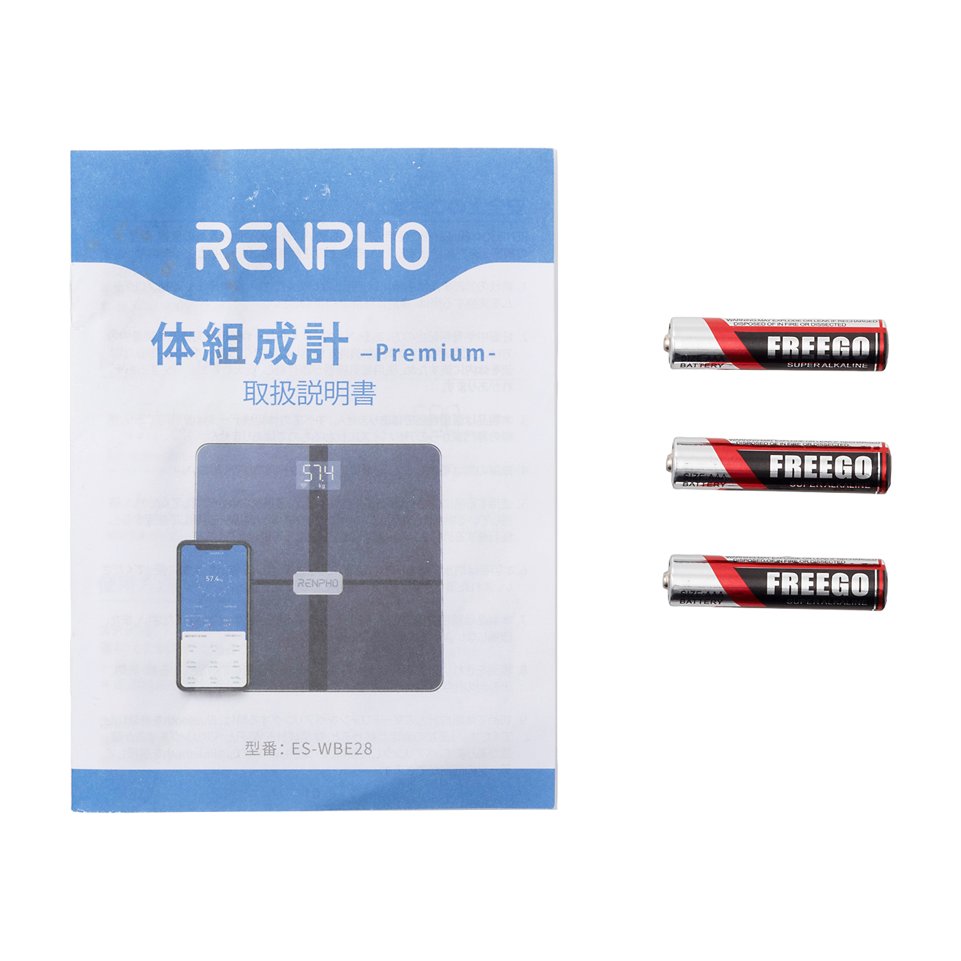 RENPHO JAPAN RENPHO Elis Aspire - デジタル体重計 6枚目