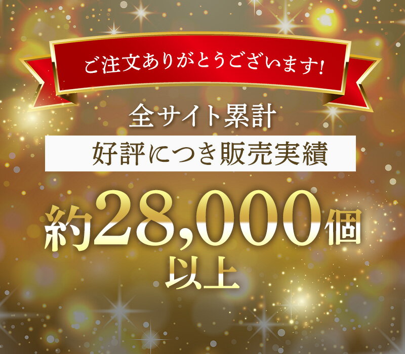 福梅ぼし6味お試しセット各30g×6味 2枚目