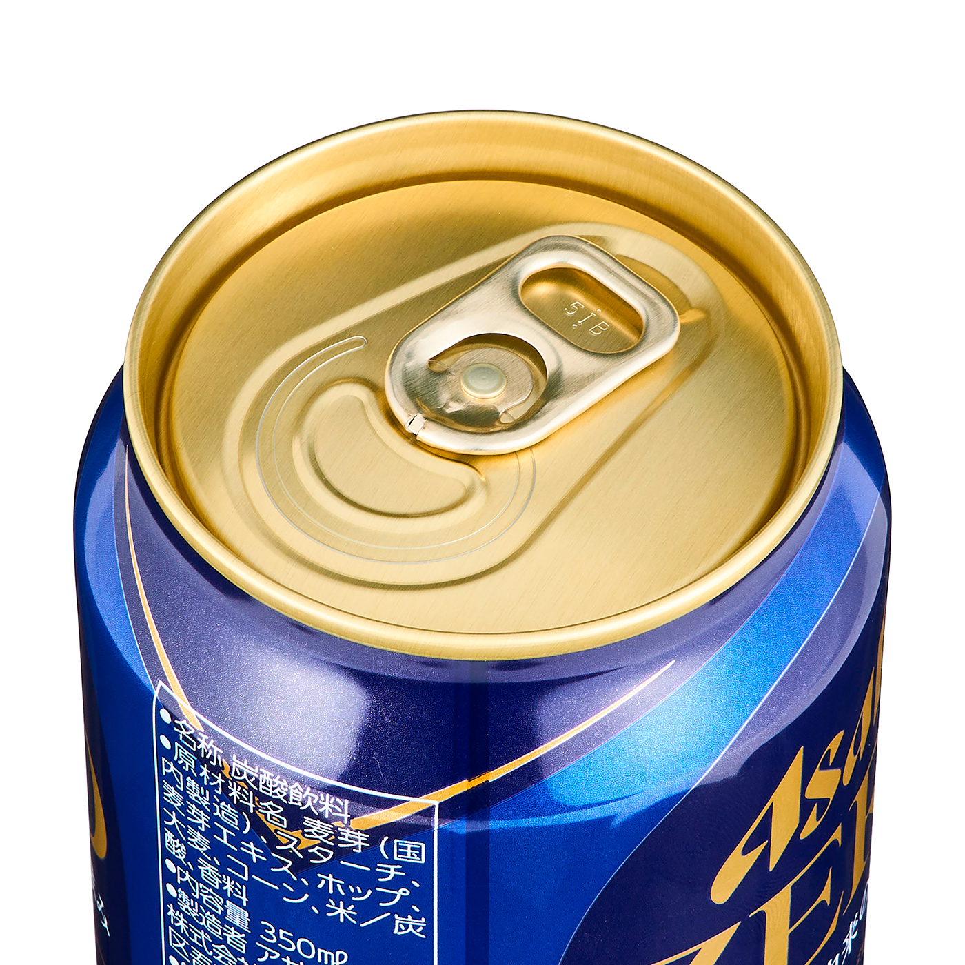 アサヒビール アサヒゼロ 5枚目