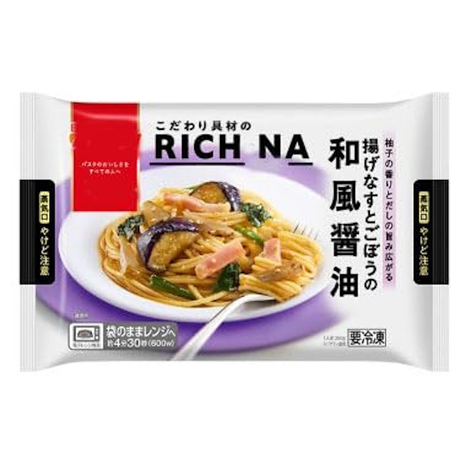 日清製粉ウェルナ マ・マー RICH-NA 揚げなすとごぼうの和風醤油 1枚目