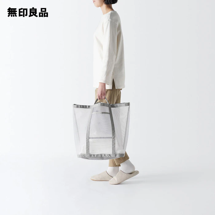 無印良品 ナイロンメッシュランドリーバッグ 小 1枚目