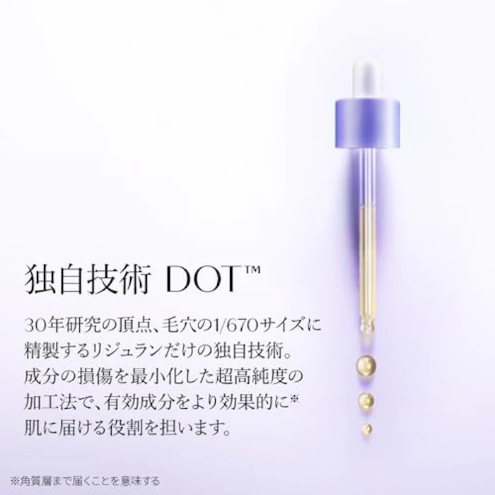 REJURAN ポアタイトニングトナーパッド 60枚入 3枚目