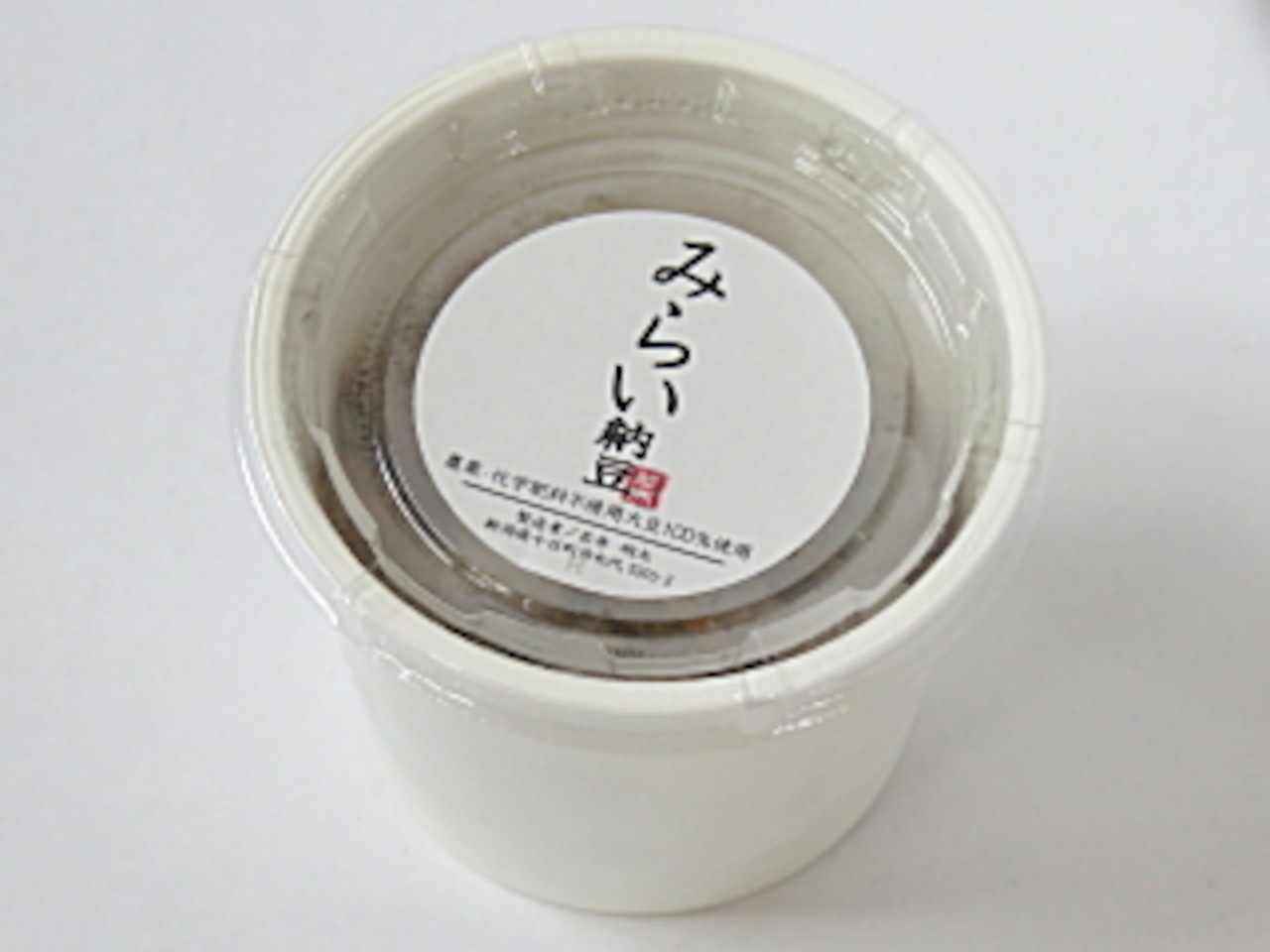 みらい酒店 みらい納豆 1枚目