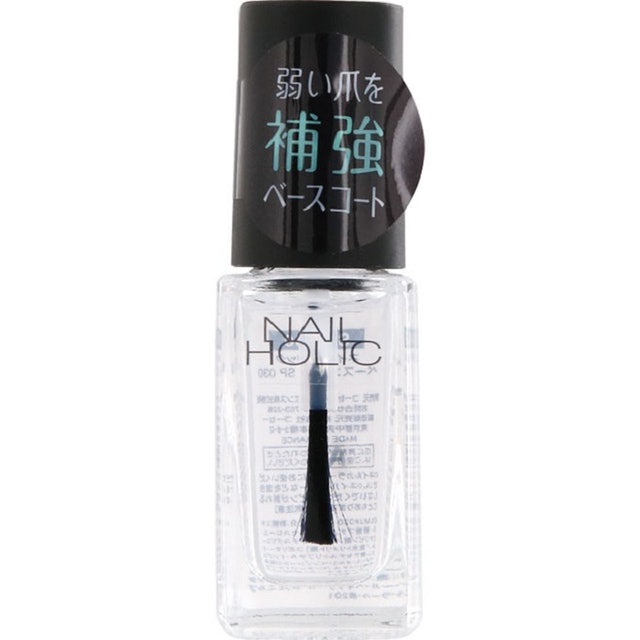  NAIL HOLIC ベースコート 2枚目