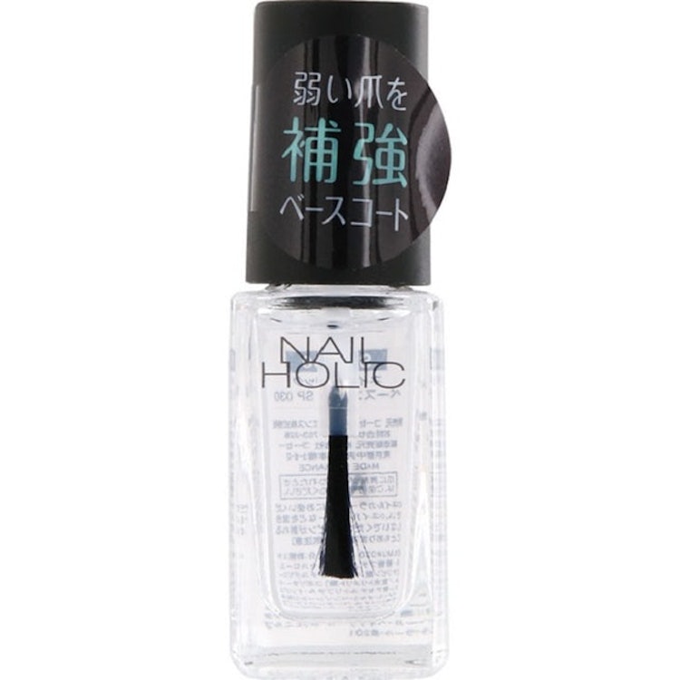 NAIL HOLIC ベースコート 2枚目
