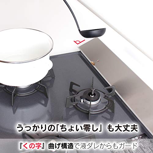  川口工器(Kawaguchi Koki) 川口工器 洗いやすい 排気口カバー ステンレス (幅65cm) 19081 SK-081 6枚目