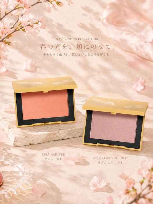 NARS ブラッシュ N 906A 1枚目