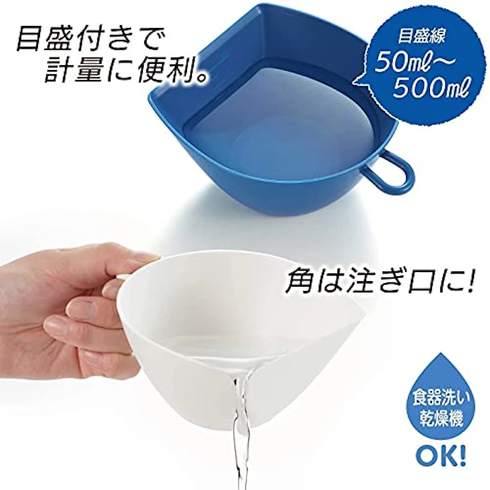 曙産業 ザル ボウル 4枚目