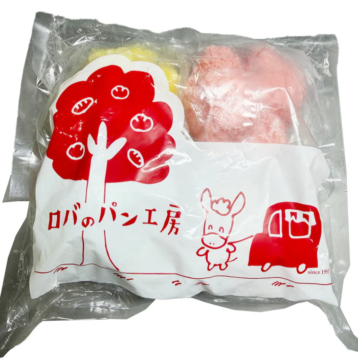 ロバのパン工房 冷凍蒸しパン 2枚目