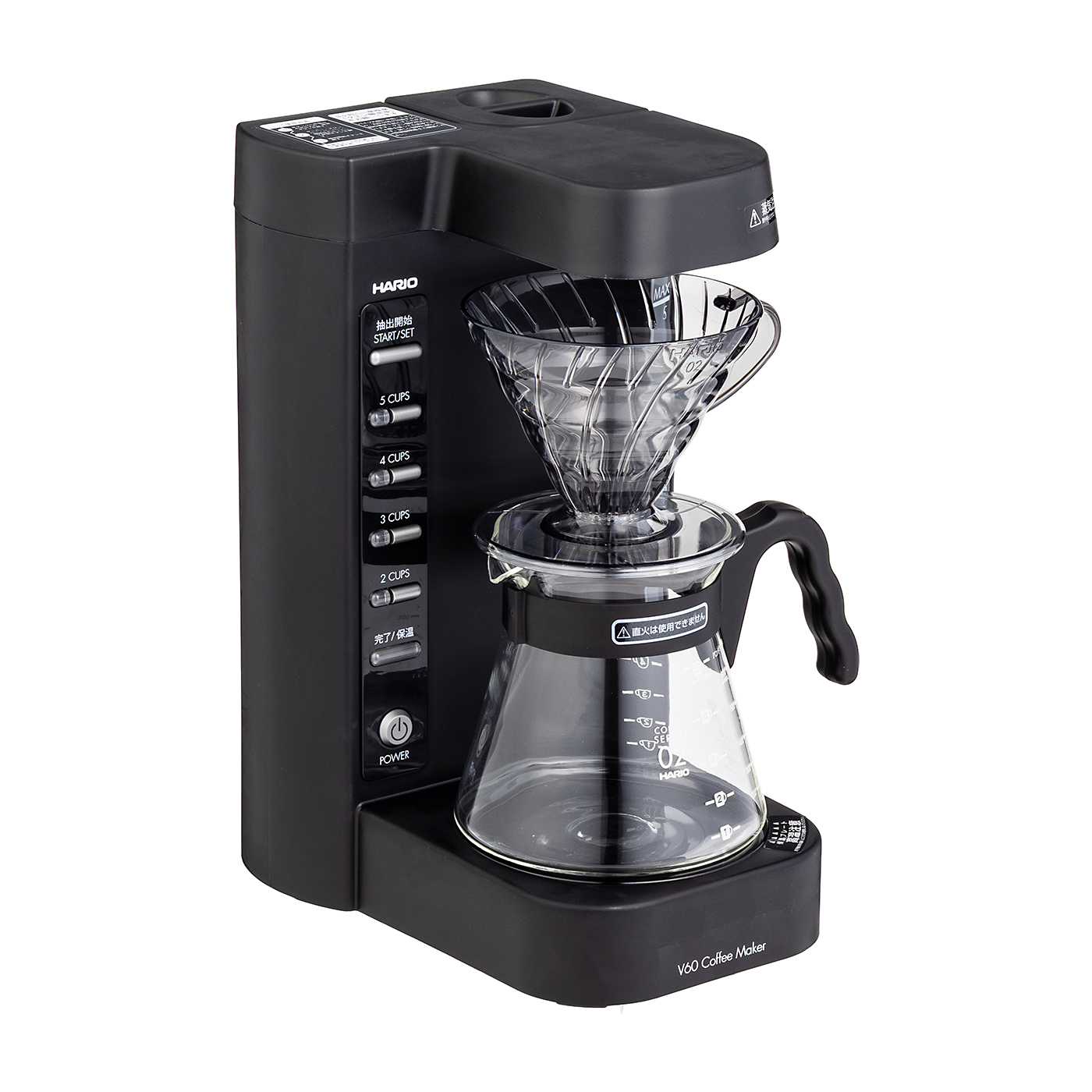 HARIO V60 EVCM2-5TB 1枚目