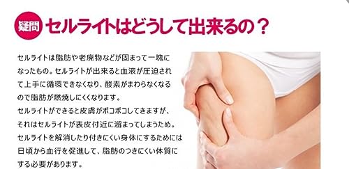 CREPUSCOLO  マッサージローラー 8枚目