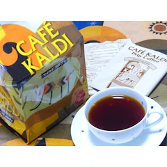 キャメル珈琲 カフェカルディ ドリップコーヒー マイルドカルディ 1枚目