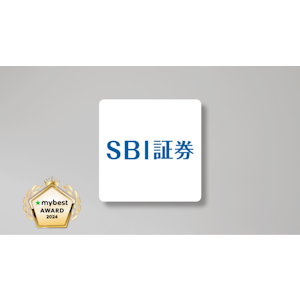 SBI証券 SBI証券 1枚目