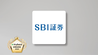 SBI証券 SBI証券 1枚目