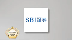 SBI証券 SBI証券 1枚目