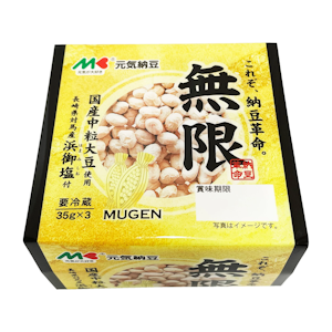 マルキン食品 元気納豆無限 1枚目