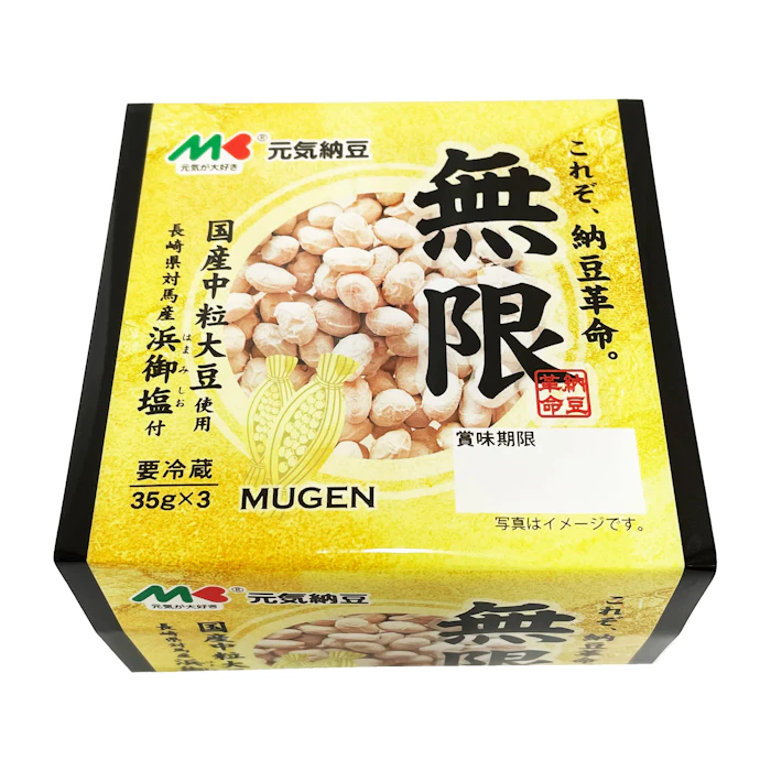 マルキン食品 元気納豆無限 1枚目