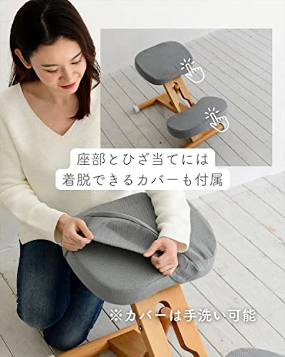 宮武製作所 プロポーションチェア 洗える取外しカバー付き 幅49.5×奥行61-68×高さ43-64cm 木材 姿勢サポートブラック 9枚目
