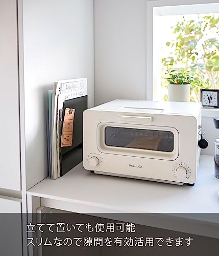 山崎実業 山崎実業(Yamazaki) マグネット プリントケース ブラック 約W18.5×D4.2×H23.5cm タワー tower レターケース 隙間収納 プリント整理 4127 6枚目