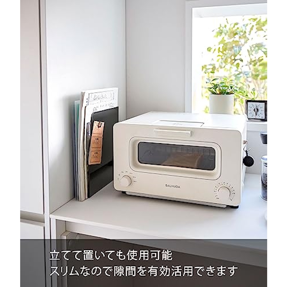 山崎実業 山崎実業(Yamazaki) マグネット プリントケース ブラック 約W18.5×D4.2×H23.5cm タワー tower レターケース 隙間収納 プリント整理 4127 6枚目