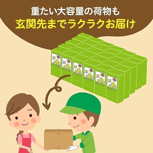 【Amazon.co.jp限定】キッコーマン おいしい無調整豆乳SOYMILK DAYS 1000ml×6本 5枚目