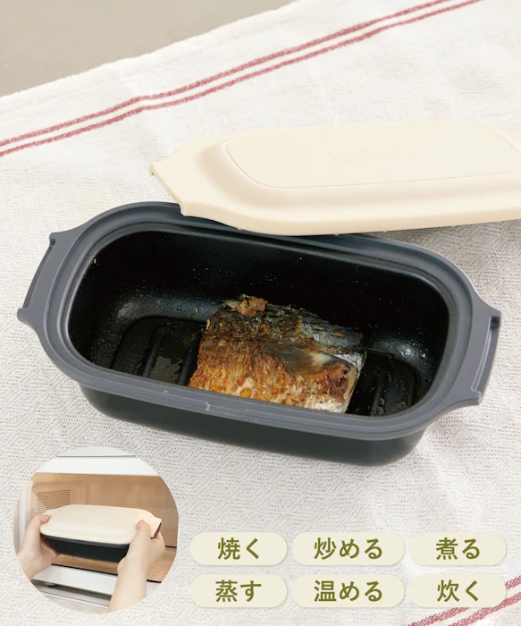 3COINS 電子レンジ調理器 1枚目