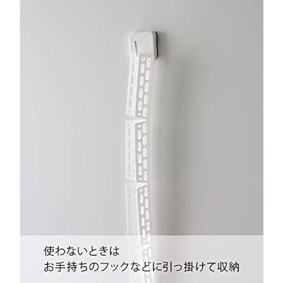 山崎実業(Yamazaki) ドラム式洗濯機 ドアパッキン 小物挟まり 防止カバー ホワイト 約W44.5×D2.5×H4.7cm プレート Plate はめ込みだけ 簡単設置 丸洗いできる 6045 5枚目