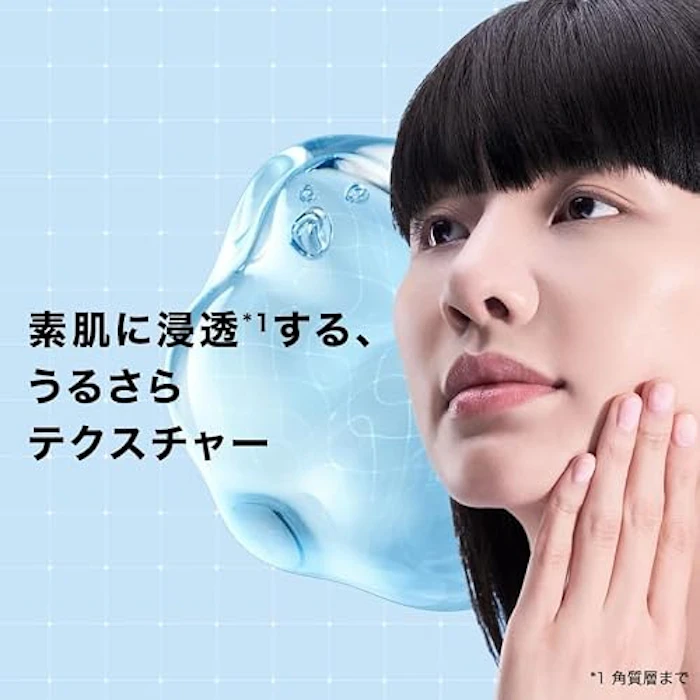 LA ROCHE-POSAY エファクラ オイル&ポア コレクト ローション 9枚目