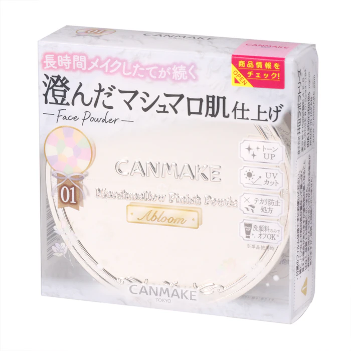 キャンメイク マシュマロフィニッシュパウダー Abloom 01 2枚目