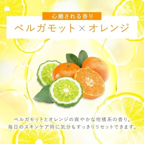 パーフェクトワンフォーカス VCチャージ スムースマスク 9枚目
