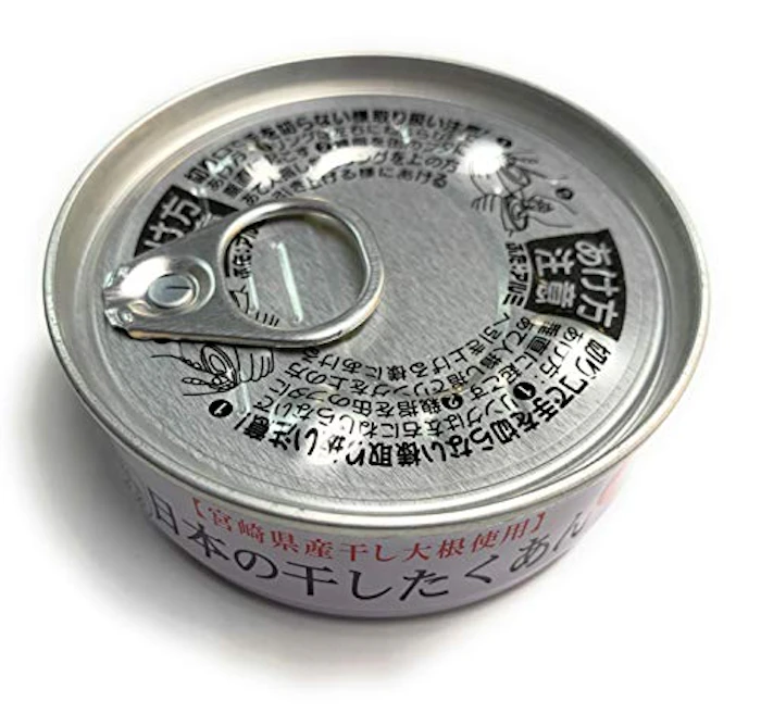 道本食品 宮崎県産 たくあん 日本の干したくあん缶 70g 1枚目