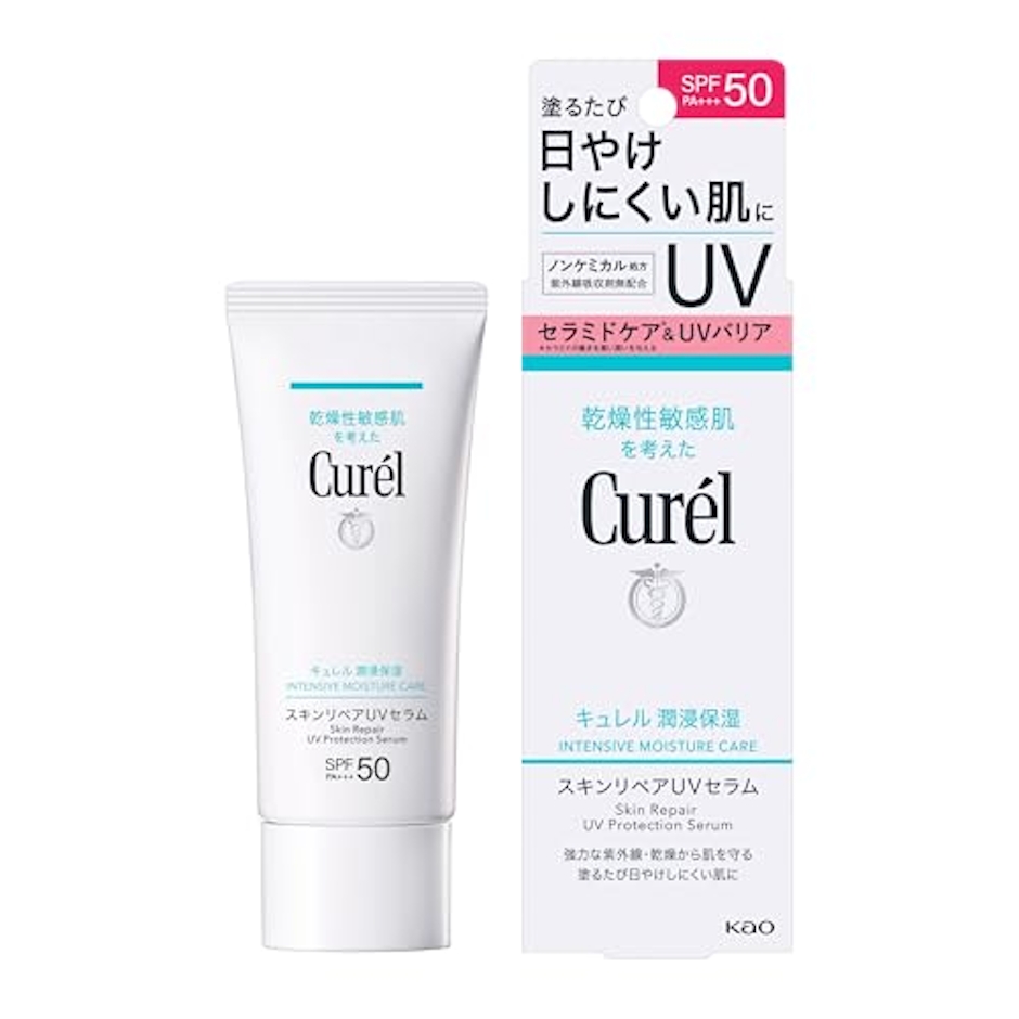 Curél 潤浸保湿 スキンリペアUVセラム 1枚目