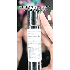 VTCOSMETICS(ブイティコスメテックス) VT リードルショット 300 (50ml) 1枚目