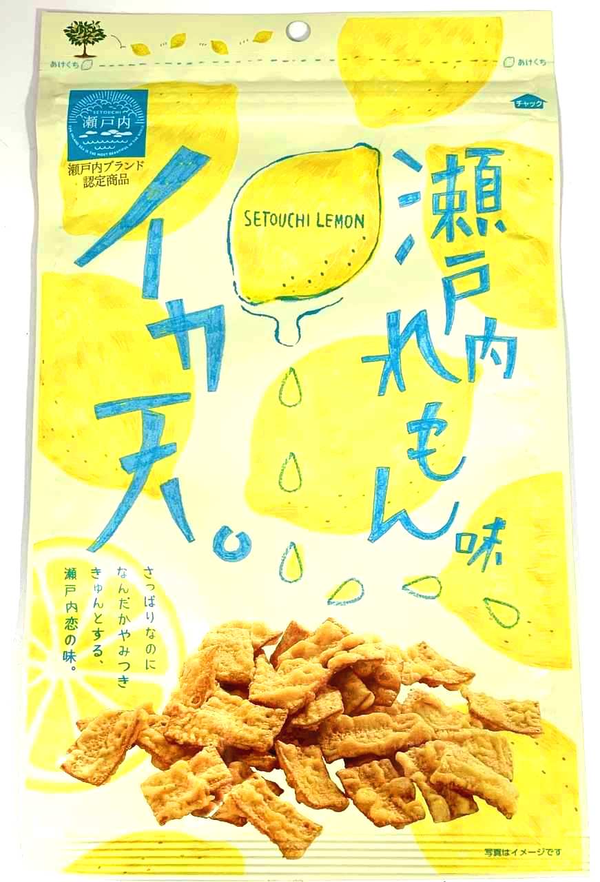 輸入菓子ブロガー厳選！成城石井のお菓子・スイーツ・おつまみおすすめ24選 | タマアニのfavlist