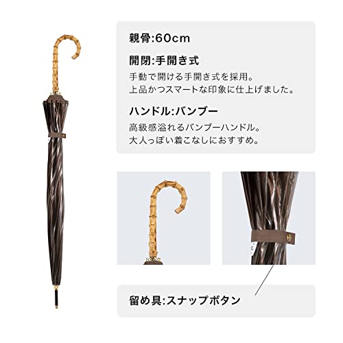 Wpc. 【2023年】Wpc. 雨傘 [ビニール傘]16Kプラスティックパイピング オフ 長傘 60cm レディース 大きい バンブーハンドル 16本骨 多骨 丈夫 グラスファイバー PT-053-001 6枚目
