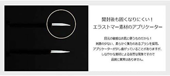 3CE アイスイッチ 4枚目