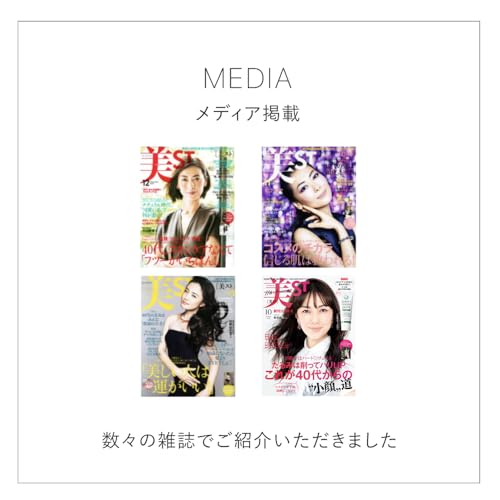 【オールインワンジェル】トゥヴェール エッセンスセレクトゲル モイスト 100g イオン導入 高濃度 ペプチド セラミド ハリ 乾燥肌 4枚目