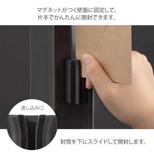 デザインフィル レターオープナー 4枚目