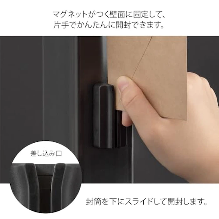 デザインフィル レターオープナー 4枚目