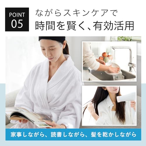 KisoCare 温泉水 フェイスパック ビタミンC誘導体 30枚セット 大容量 個包装 国産 無添加 顔パック 男性も使える 保湿 美容 7枚目